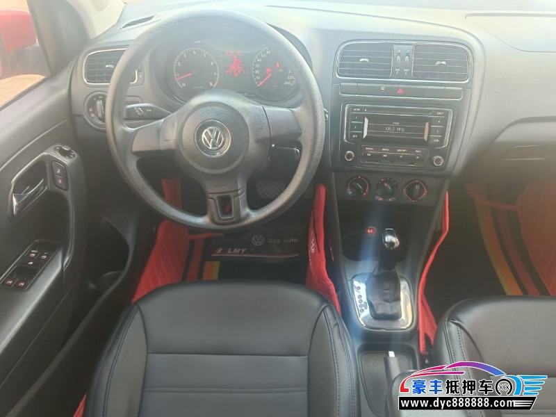 13年大众polo轿车抵押车出售