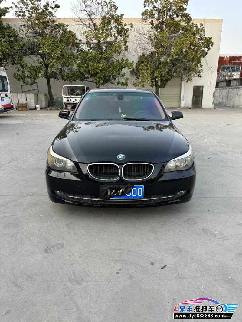 10年宝马5系轿车抵押车出售