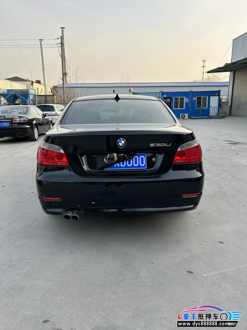 10年宝马5系轿车抵押车出售