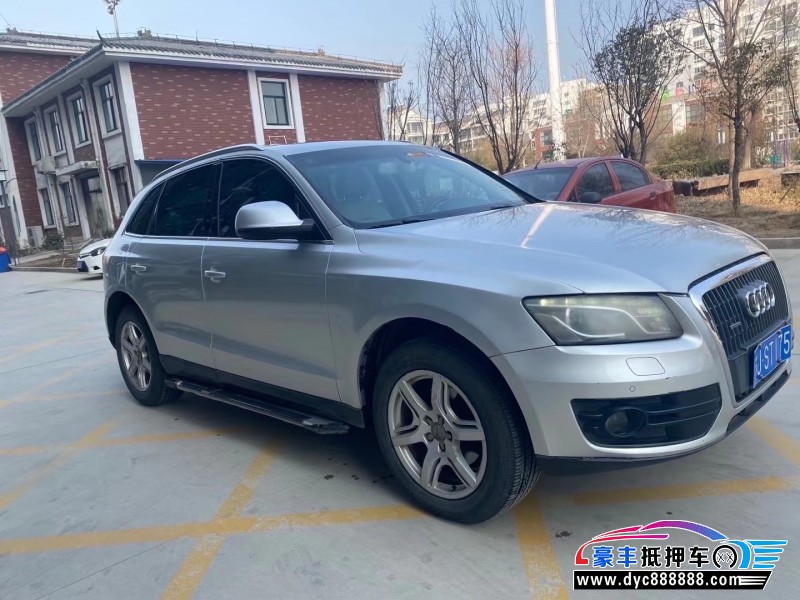 11年奥迪Q5轿车抵押车出售