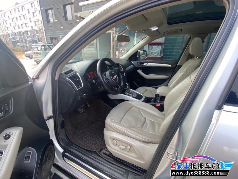 11年奥迪Q5轿车抵押车出售