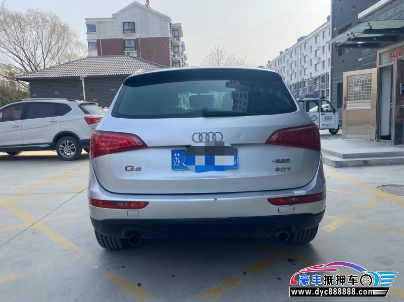 11年奥迪Q5轿车抵押车出售