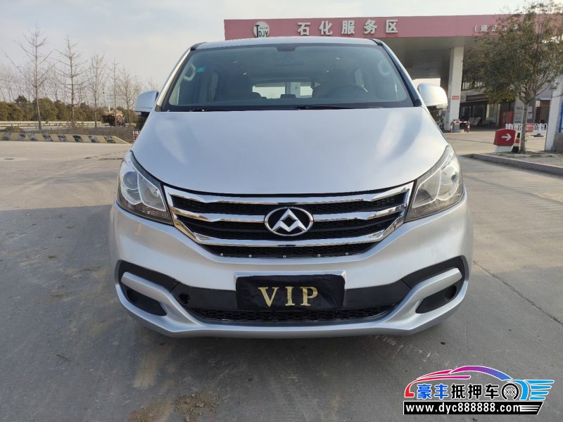 15年上汽大通G10SUV抵押车出售