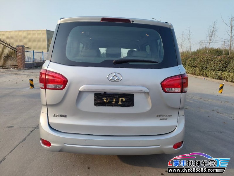 15年上汽大通G10SUV抵押车出售