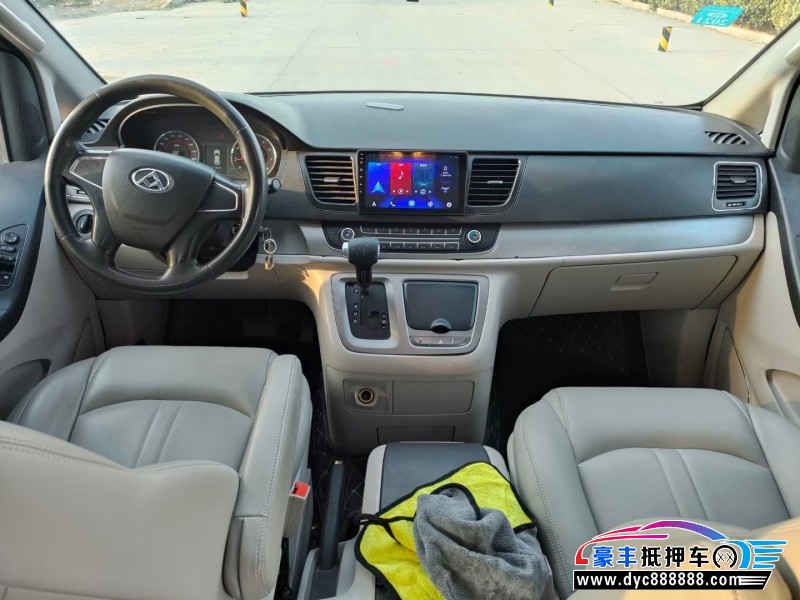 15年上汽大通G10SUV抵押车出售