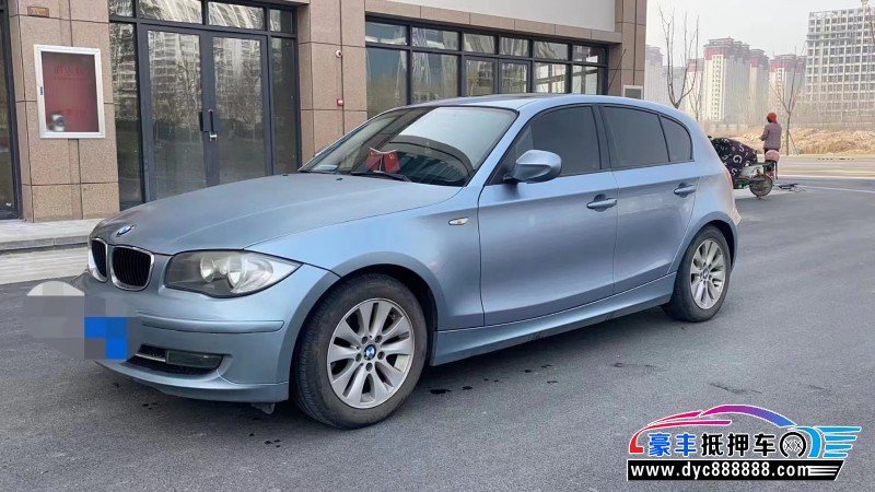 10年宝马1系轿车抵押车出售