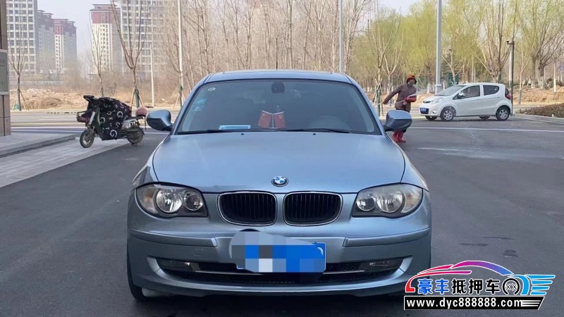 10年宝马1系轿车抵押车出售