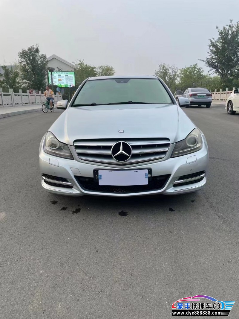 13年奔驰C轿车抵押车出售