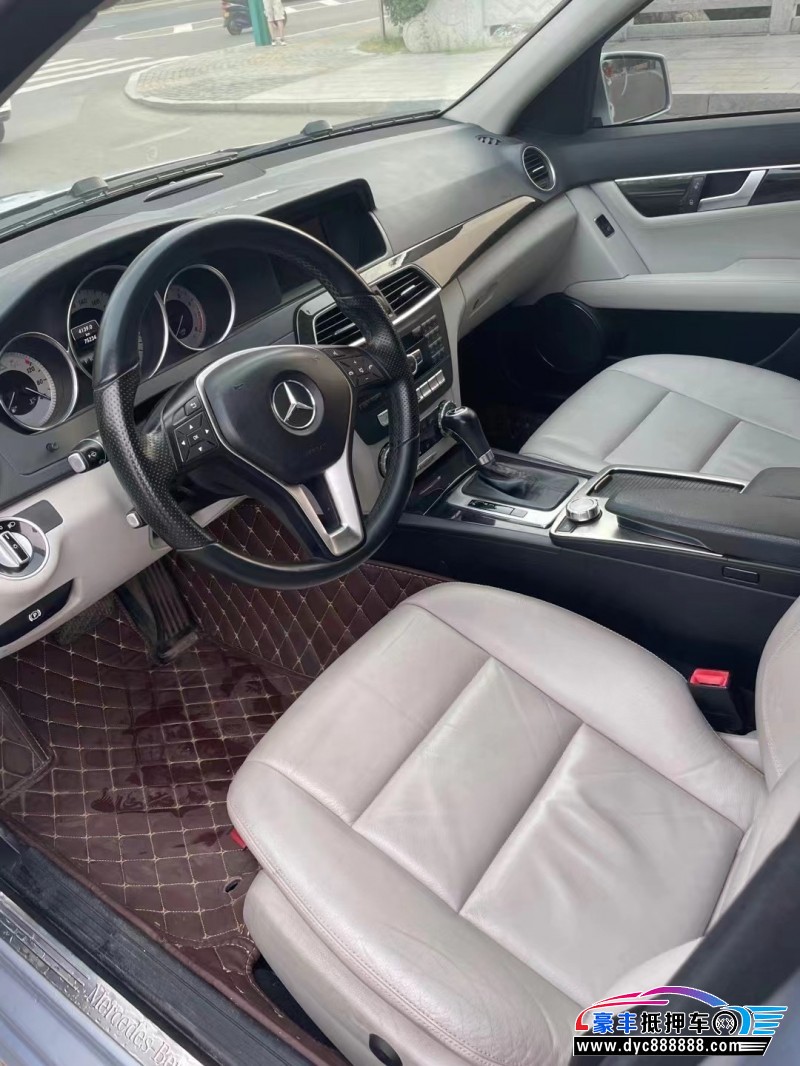 13年奔驰C轿车抵押车出售