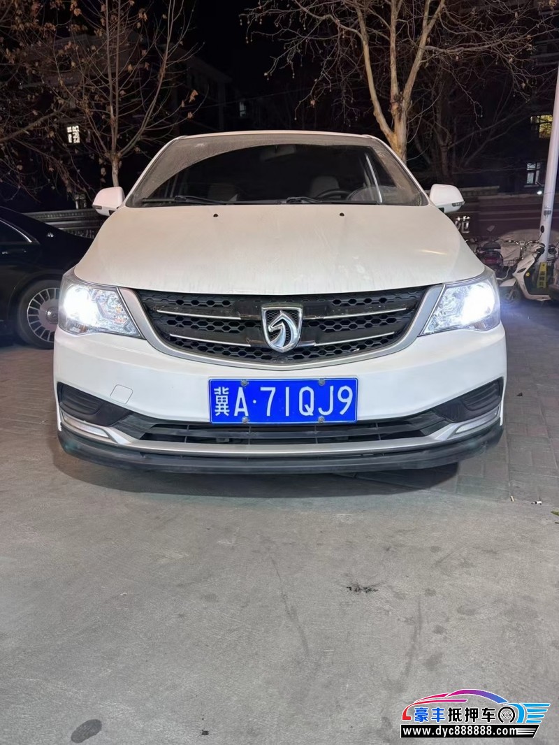 20年宝骏730轿车抵押车出售