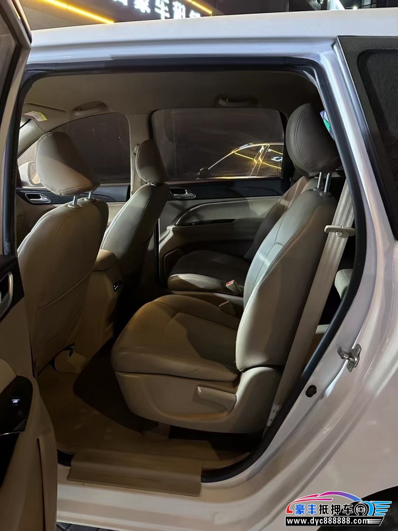 20年宝骏730轿车抵押车出售