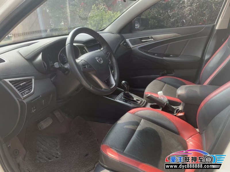 16年长安逸动轿车抵押车出售