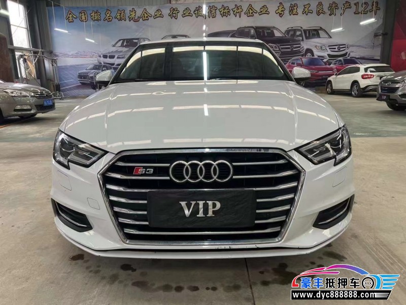 19年奥迪A3轿车抵押车出售