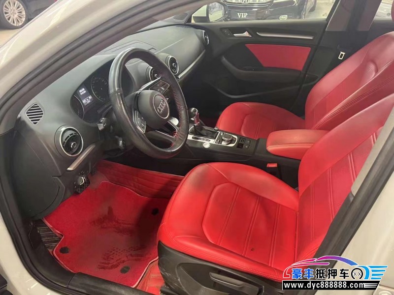 19年奥迪A3轿车抵押车出售