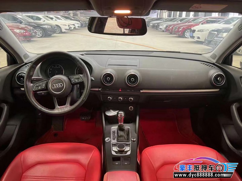 19年奥迪A3轿车抵押车出售