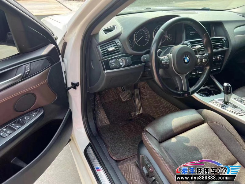 18年宝马X4轿车抵押车出售