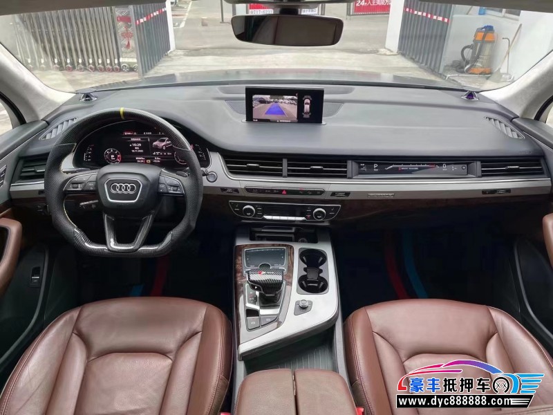 19年奥迪Q7轿车抵押车出售