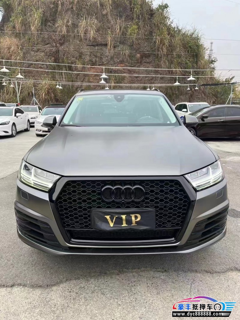 19年奥迪Q7轿车抵押车出售
