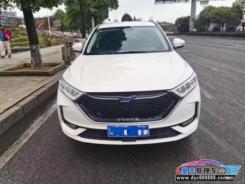 20年长安欧尚X7SUV抵押车出售