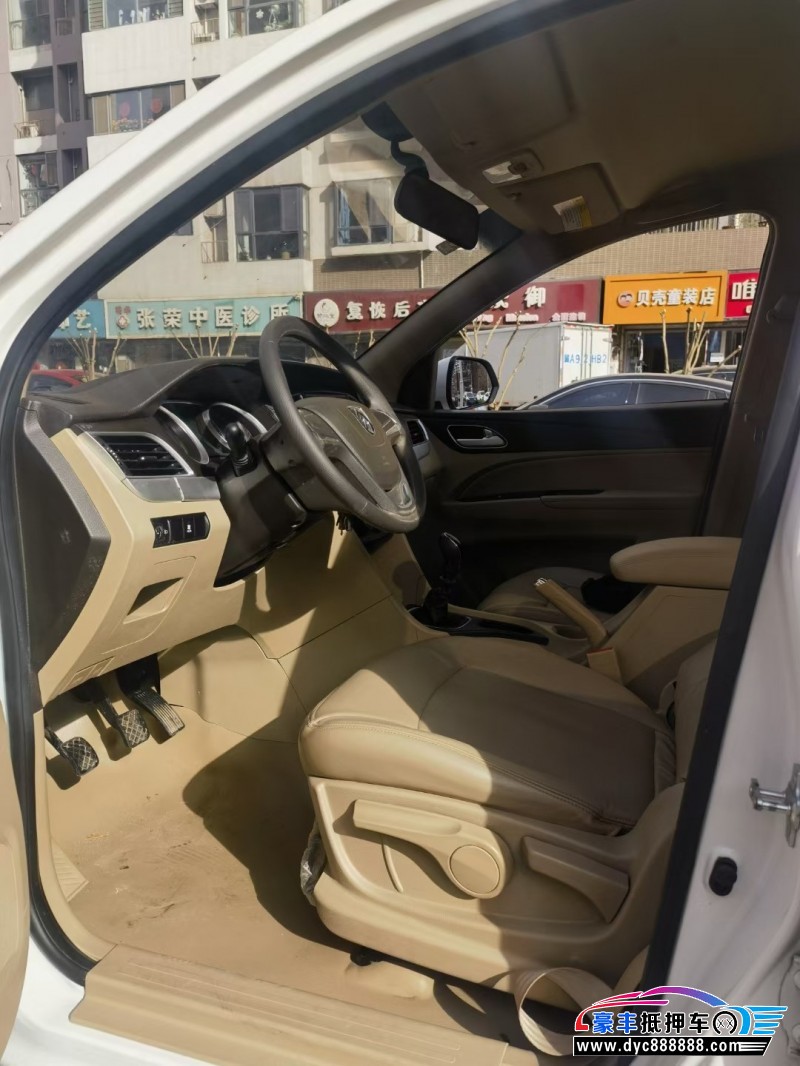 20年宝骏730微面抵押车出售