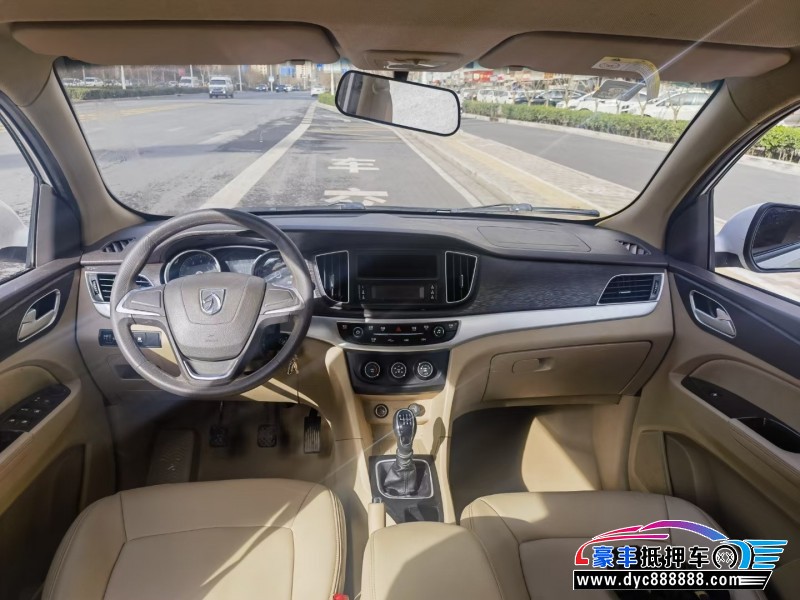 20年宝骏730微面抵押车出售