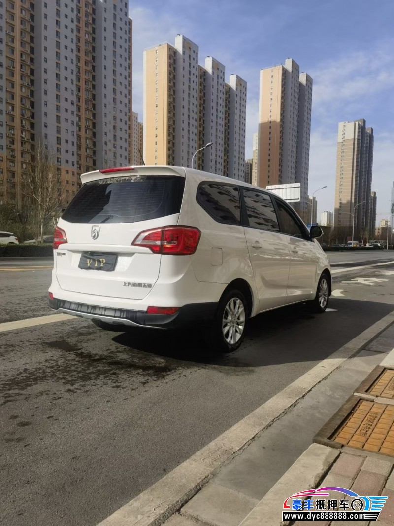 20年宝骏730微面抵押车出售