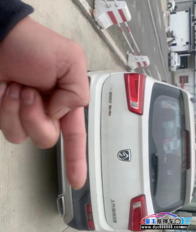 18年宝骏560SUV抵押车出售