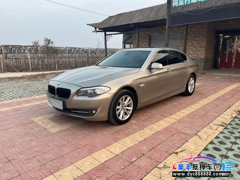 10年宝马5系轿车抵押车出售