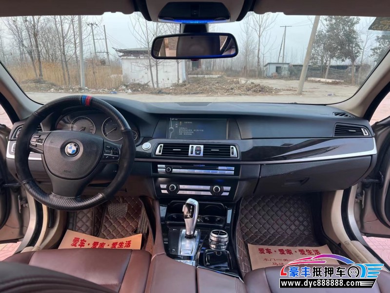 10年宝马5系轿车抵押车出售