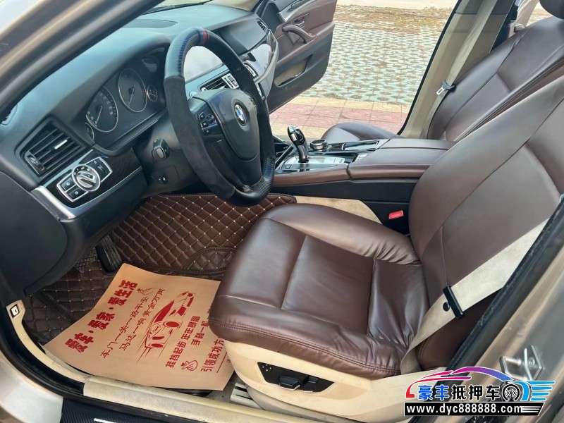 10年宝马5系轿车抵押车出售