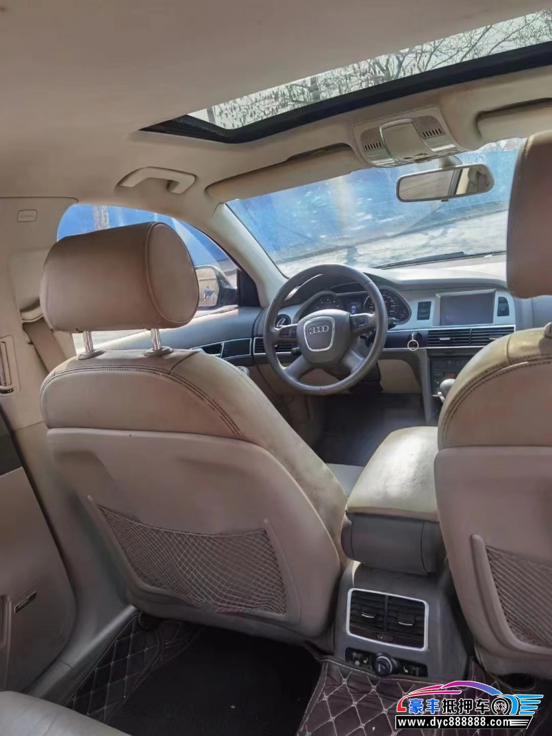 09年奥迪A6轿车抵押车出售