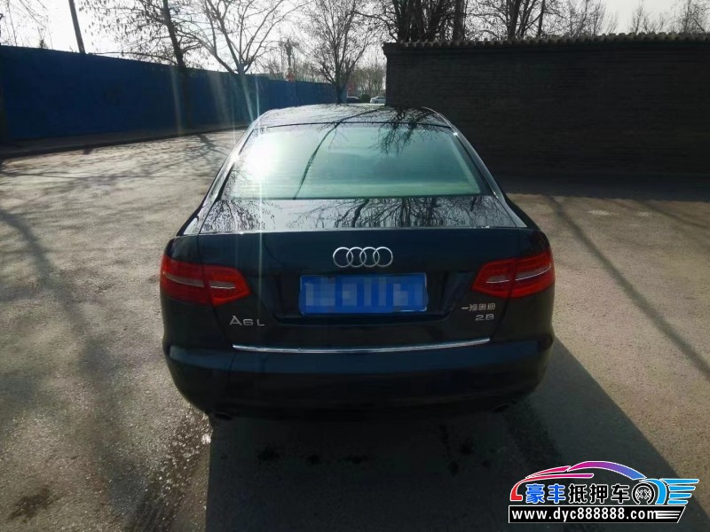 09年奥迪A6轿车抵押车出售