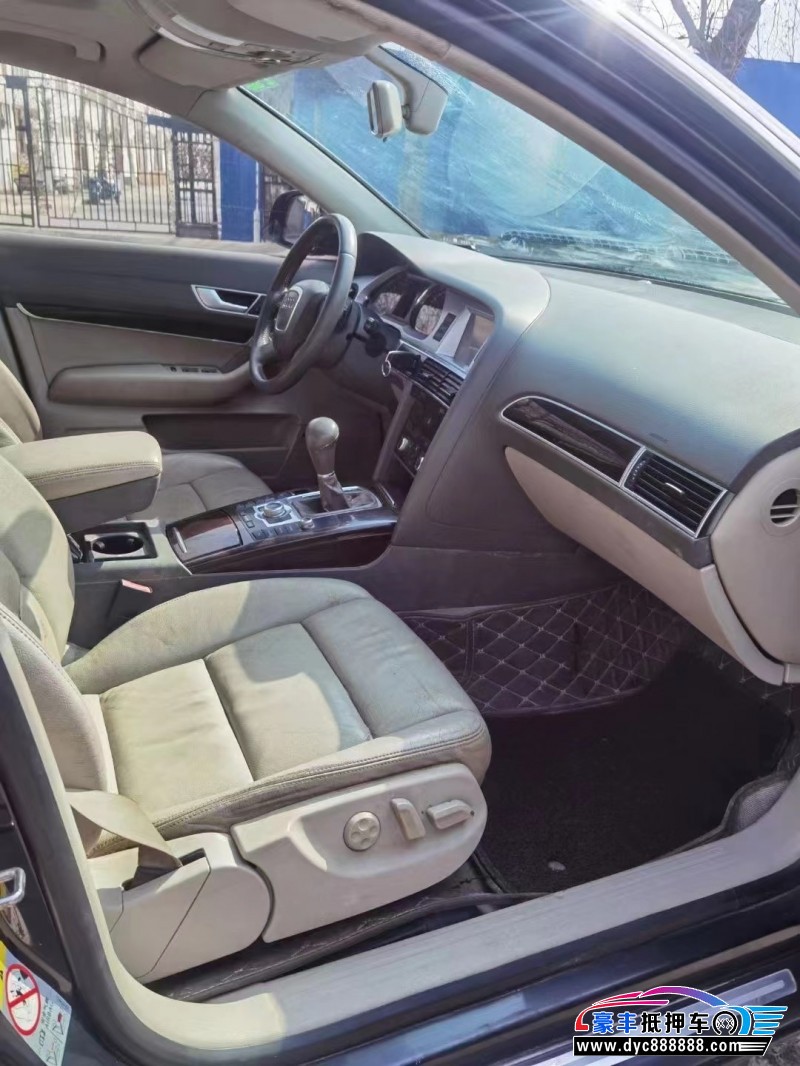 09年奥迪A6轿车抵押车出售