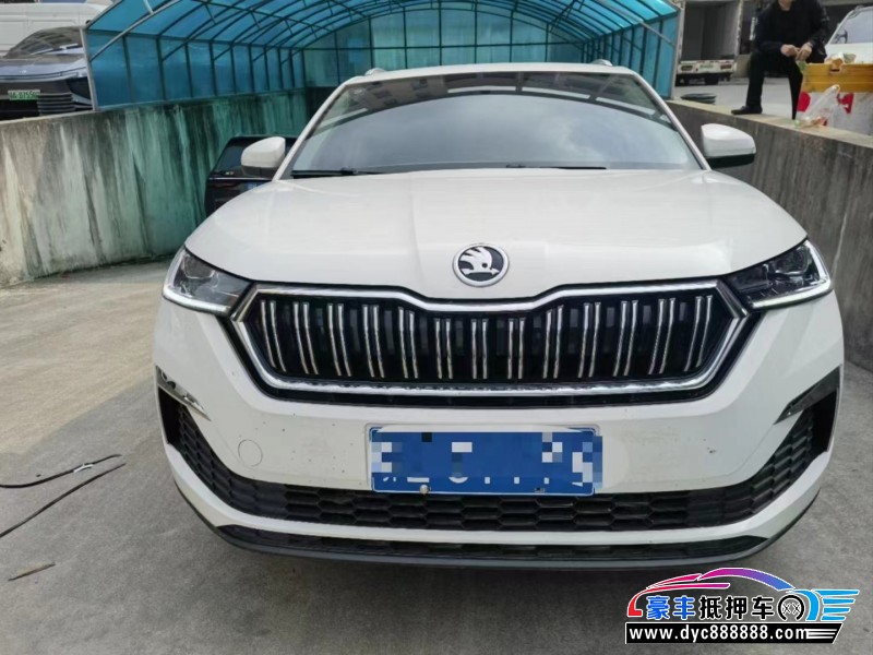 20年斯柯达柯米克SUV抵押车出售