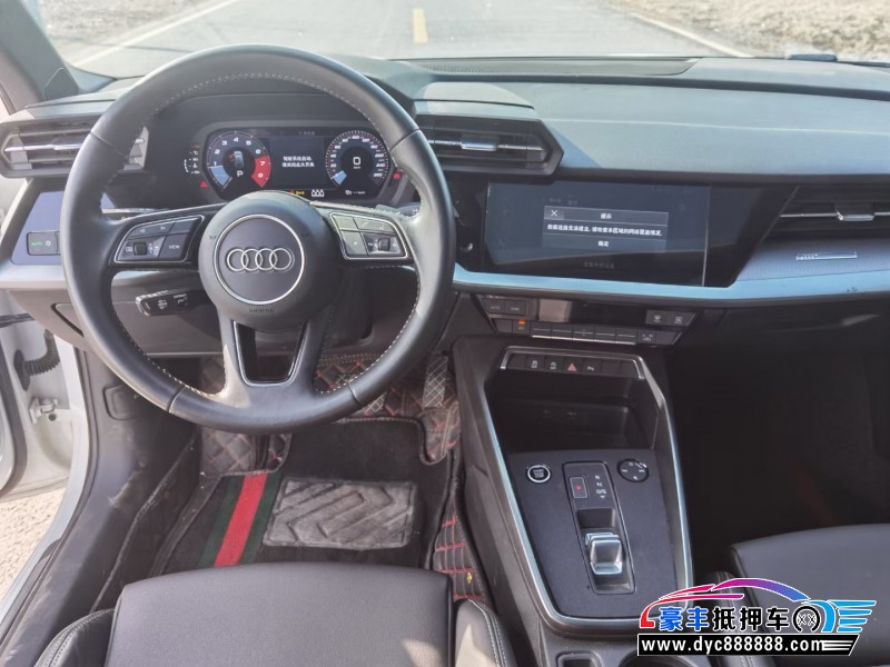 21年奥迪A3轿车抵押车出售