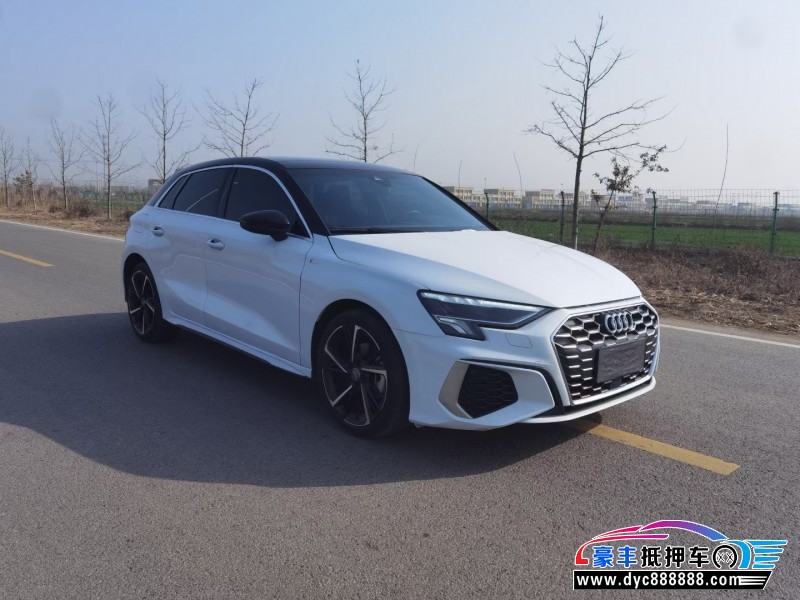 21年奥迪A3轿车抵押车出售