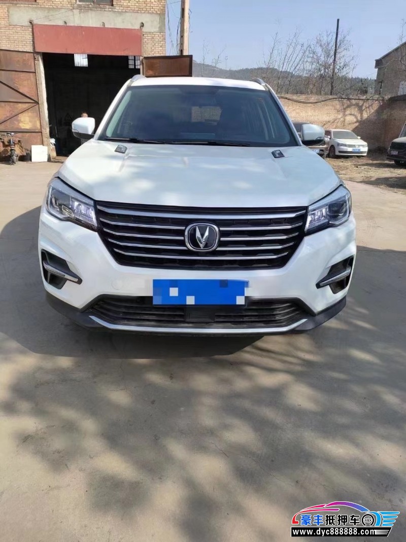 20年长安CS75SUV抵押车出售