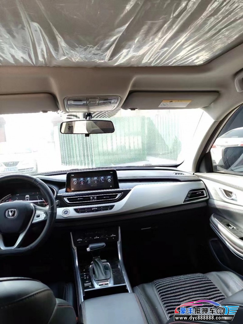 20年长安CS75SUV抵押车出售