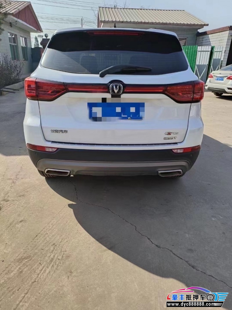 20年长安CS75SUV抵押车出售