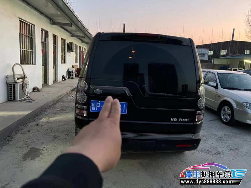 08年路虎发现3SUV抵押车出售