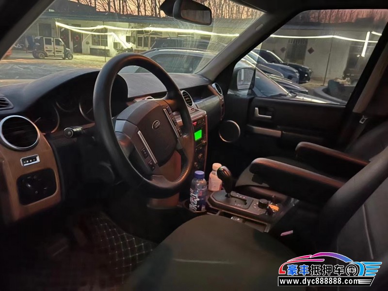 08年路虎发现3SUV抵押车出售