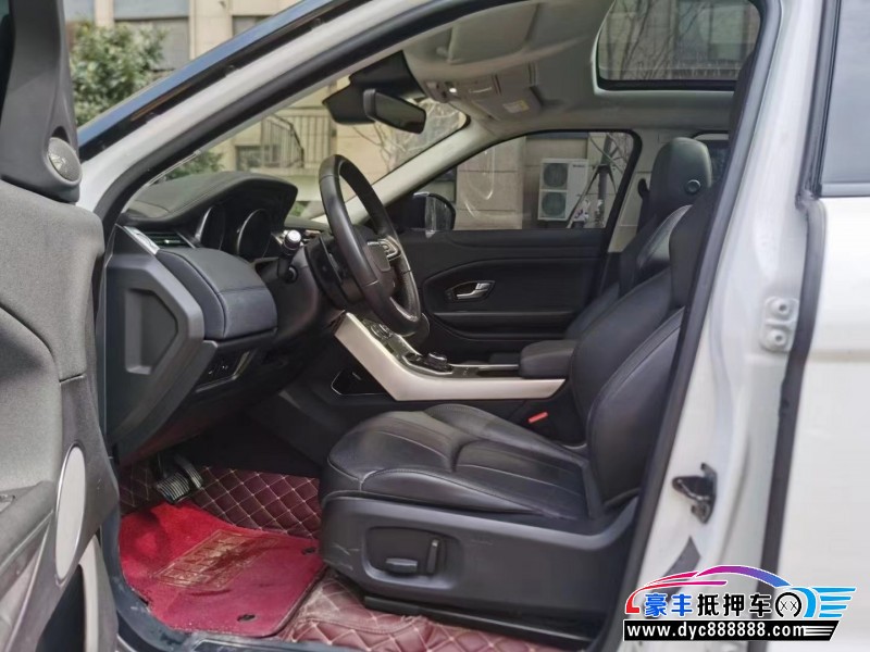 18年路虎揽胜极光SUV抵押车出售