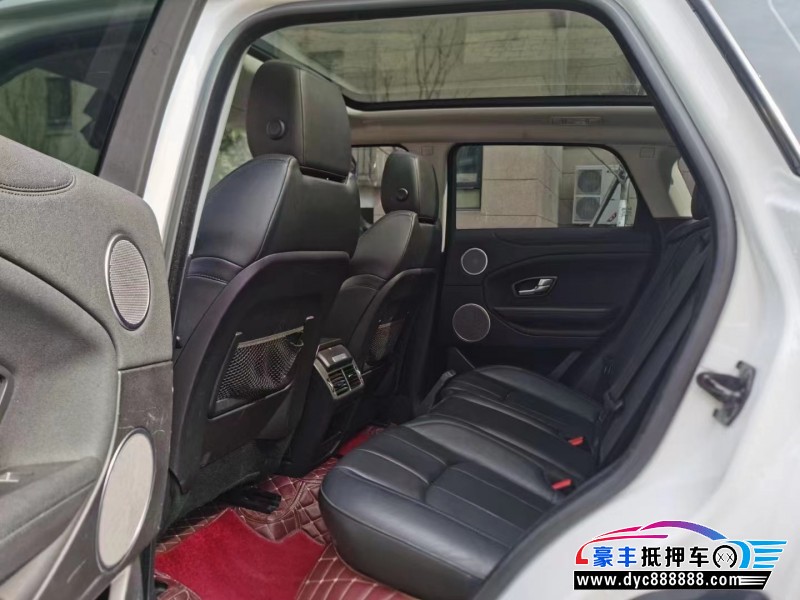 18年路虎揽胜极光SUV抵押车出售