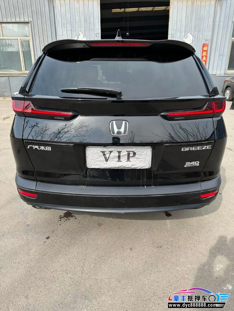 21年本田皓影SUV抵押车出售