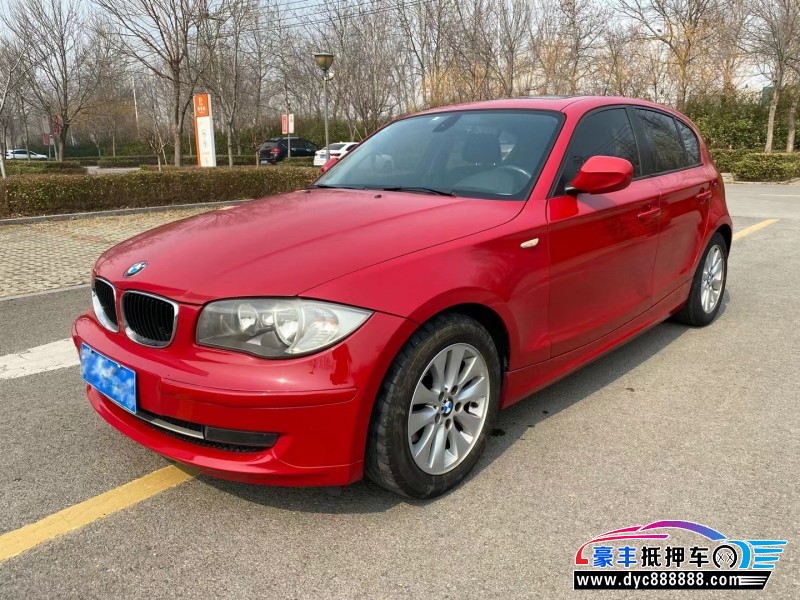 11年宝马1系轿车抵押车出售