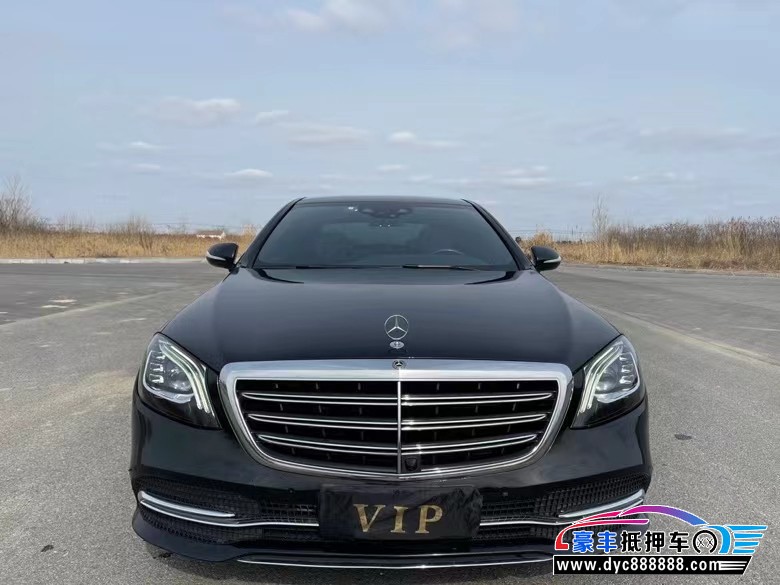 19年奔驰S轿车抵押车出售