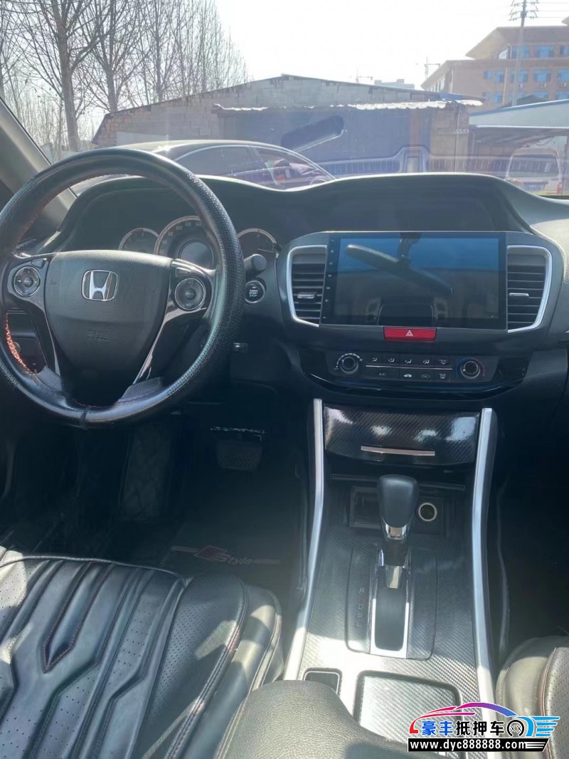 17年本田雅阁轿车抵押车出售
