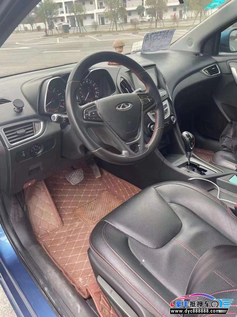 16年奇瑞艾瑞泽5轿车抵押车出售