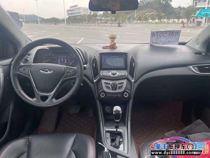 16年奇瑞艾瑞泽5轿车抵押车出售