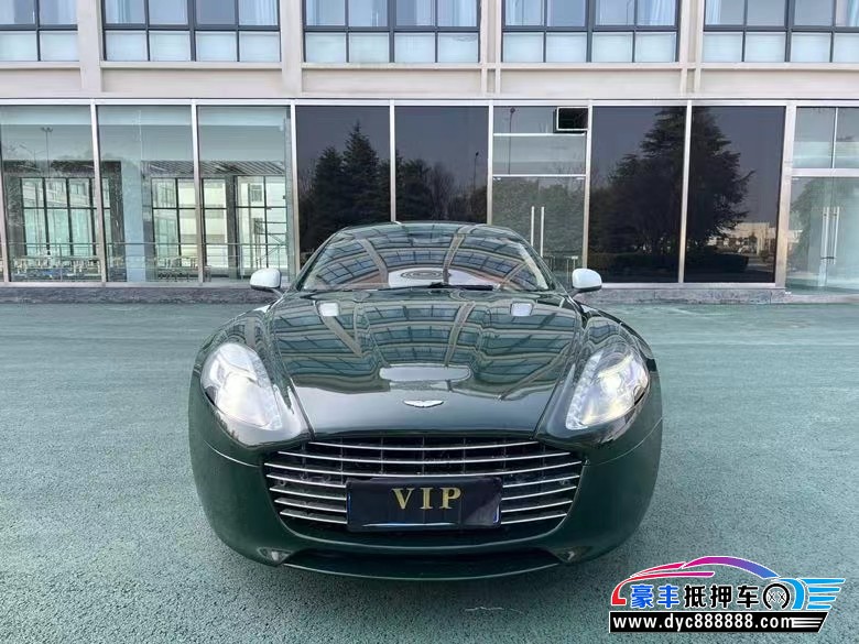 12年阿斯顿·马丁Rapide轿车抵押车出售